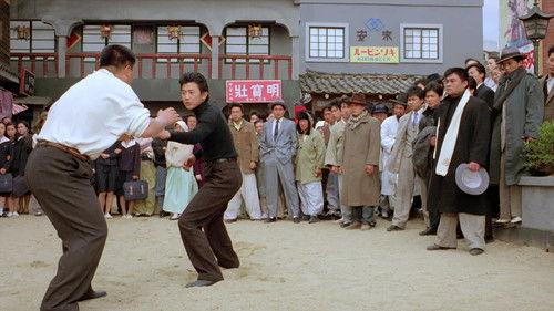 General's Son filmas žiurėti online