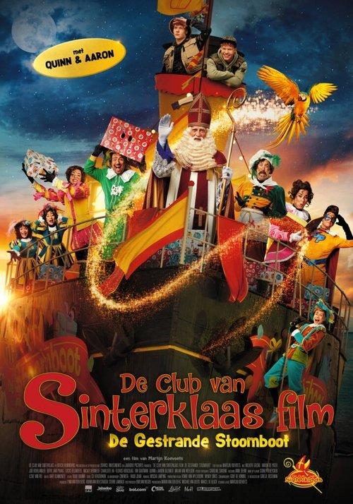 De Club Van Sinterklaas: De Gestrande Stoomboot filmas online