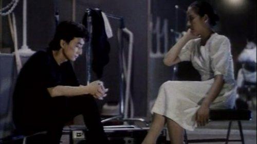 Rock Kids filmas žiurėti online