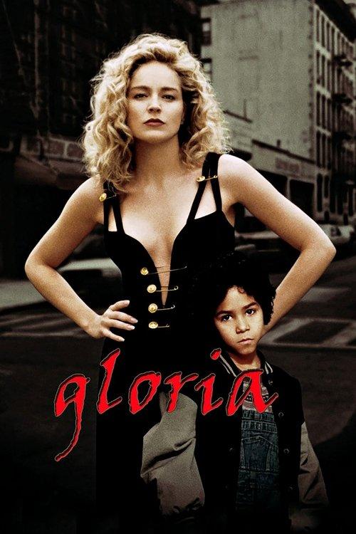 Gloria filmas online