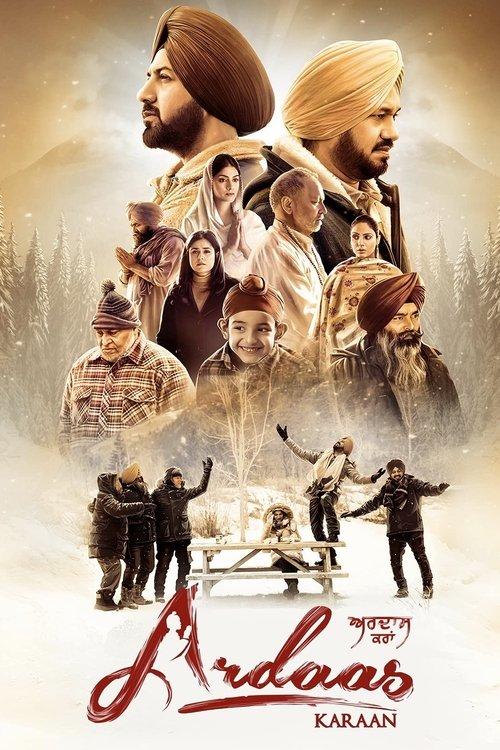 Ardaas Karaan filmas online