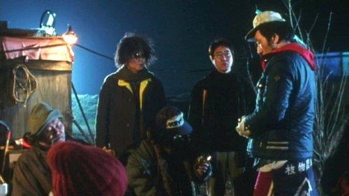 Shangri-La filmas žiurėti online