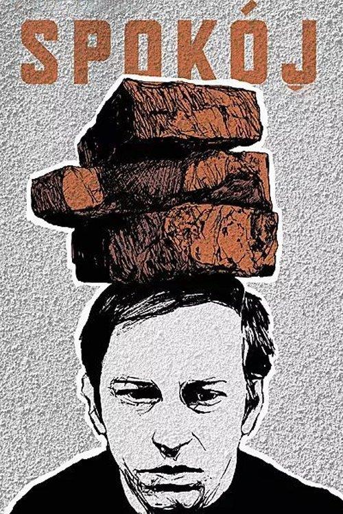 The Calm filmas online