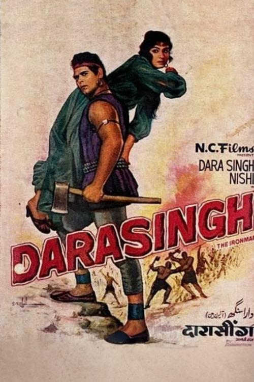 Darasingh filmas online