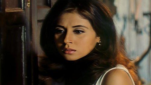 Kaun? filmas žiurėti online