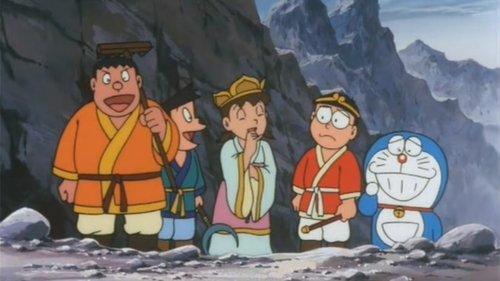 Doraemon: The Record of Nobita's Parallel Journey to the West filmas žiurėti online