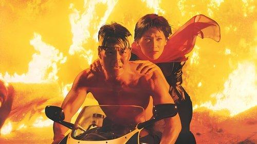 Angry Ranger filmas žiurėti online