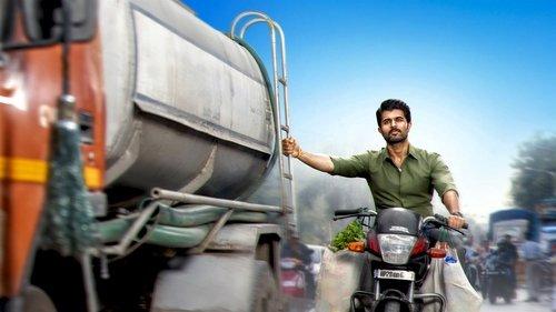 The Family Star filmas žiurėti online