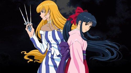 Sakura Wars: The Movie filmas žiurėti online