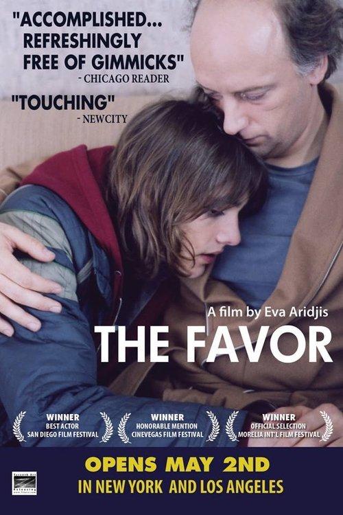 The Favor filmas online