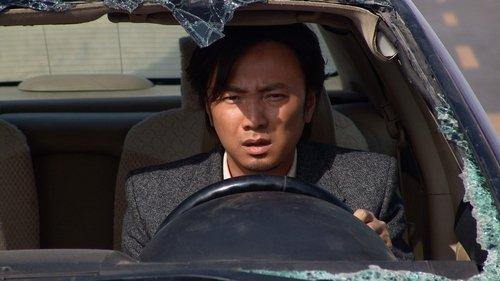 No Man's Land filmas žiurėti online