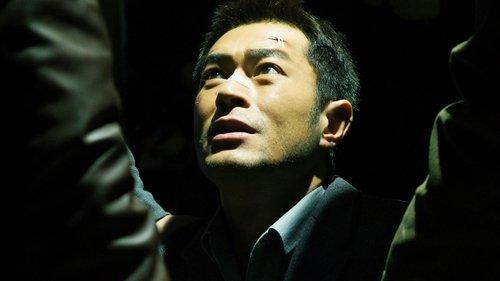 Drug War filmas žiurėti online