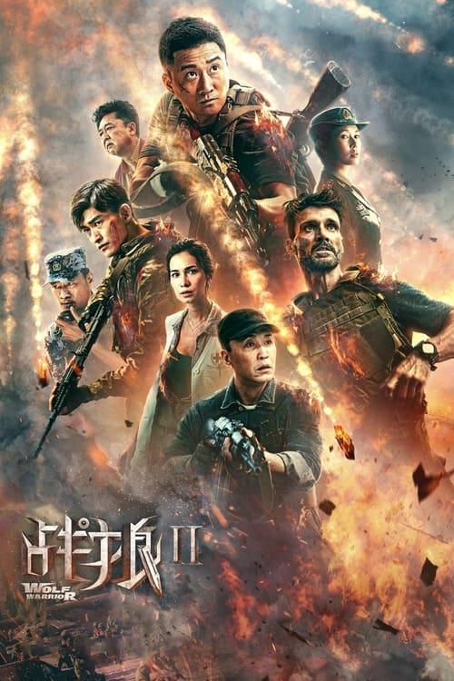 Wolf Warrior 2 filmas online