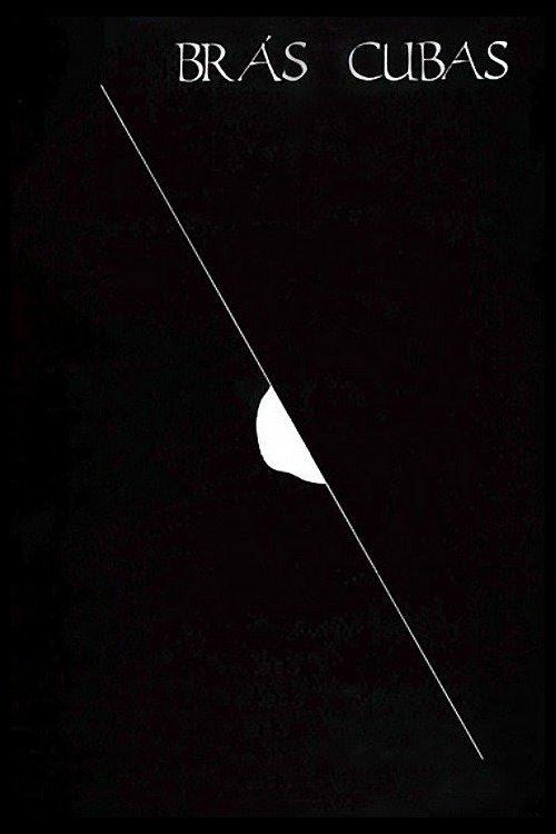 Brás Cubas filmas online