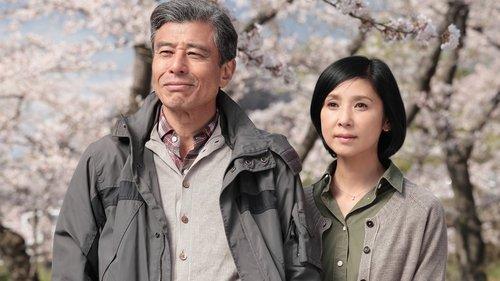 Life in Overtime filmas žiurėti online