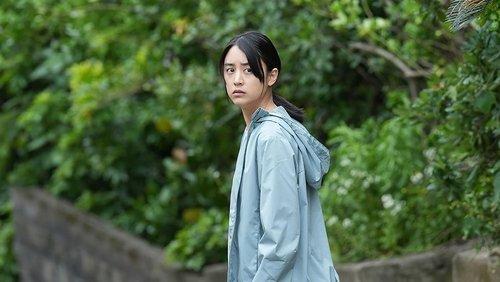 Immersion filmas žiurėti online