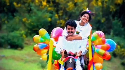 Chithram filmas žiurėti online