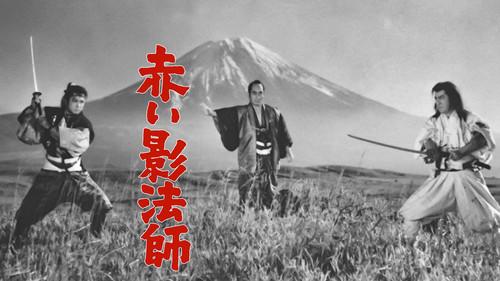 The Red Shadow filmas žiurėti online