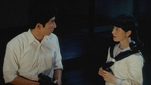 The Ceremony filmas žiurėti online