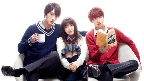 L♡DK ひとつ屋根の下、「スキ」がふたつ。 filmas žiurėti online