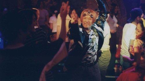 Seventeen filmas žiurėti online