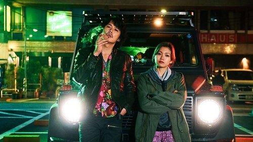 SCOOP! filmas žiurėti online