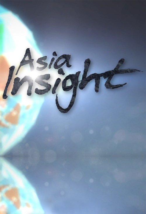 Asia Insight filmas online
