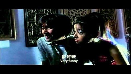 The Mirror filmas žiurėti online