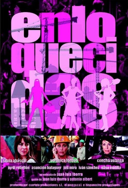 Enloquecidas filmas online