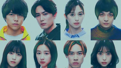 In a Closed Snowy Mountain Villa filmas žiurėti online