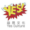 Yes Culture studio logo
