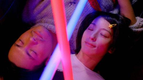 L-O-V-E. filmas žiurėti online