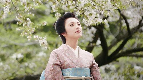 Yamazakura, The Cherry Tree in the Hills filmas žiurėti online