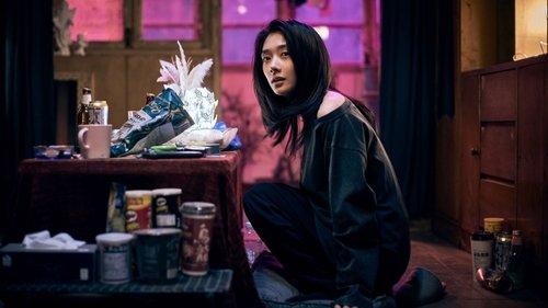 The Wig filmas žiurėti online