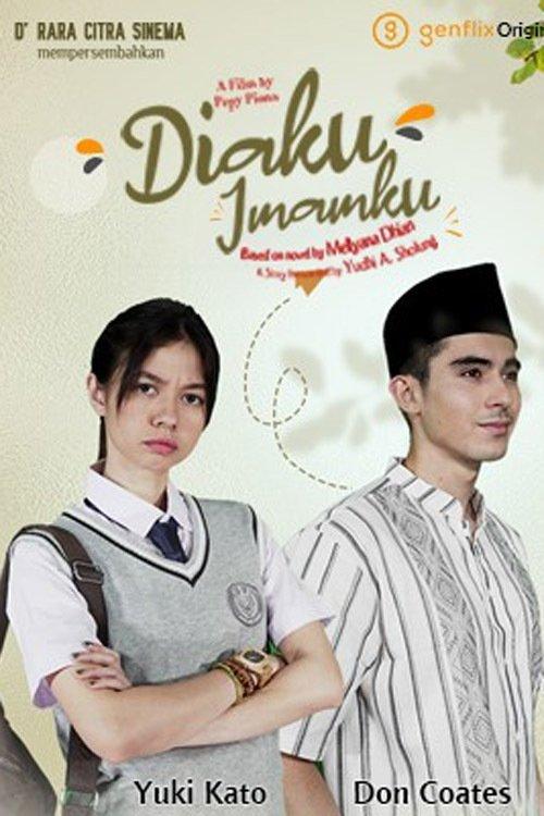 Diaku Imamku filmas online