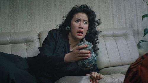 Funny Ghost filmas žiurėti online