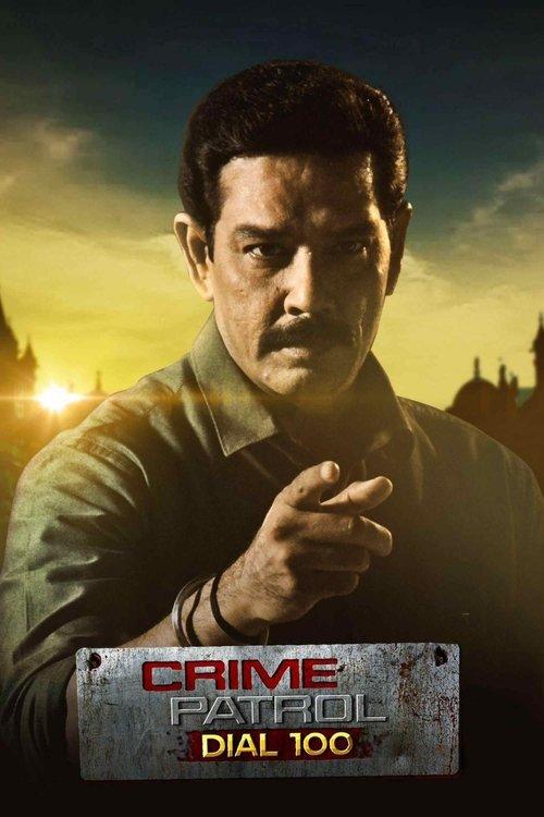 Crime Patrol Dial 100 filmas online