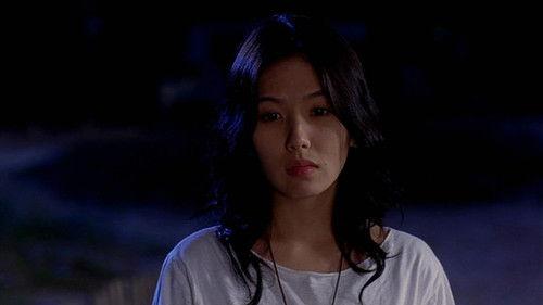 Au Revoir, UFO filmas žiurėti online