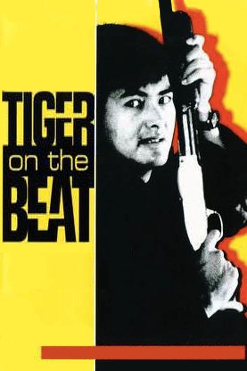 Tiger on the Beat filmas online