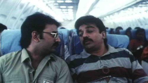 Sathi Leelavathi filmas žiurėti online