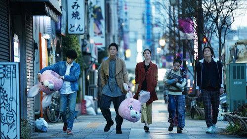 Funny Bunny filmas žiurėti online