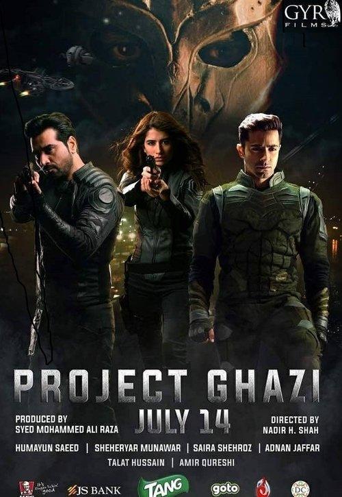 Project Ghazi filmas online