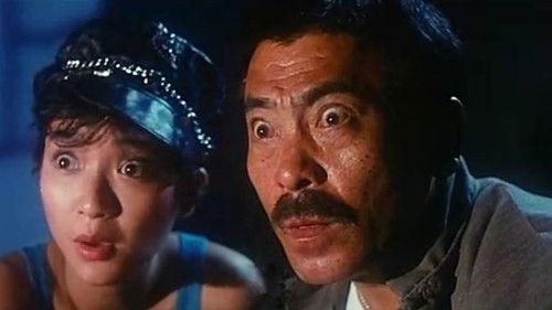 Sweet Surrender filmas žiurėti online