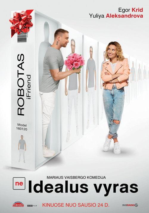 Idealus vyras filmas online
