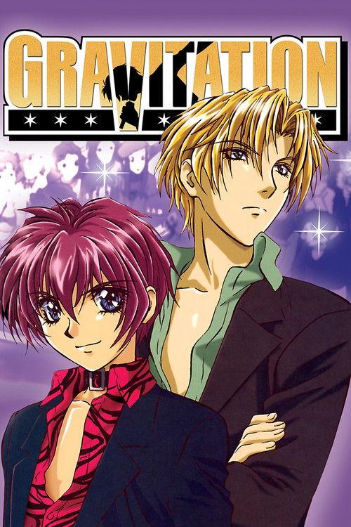 Gravitation filmas online