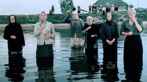 Farewell filmas žiurėti online