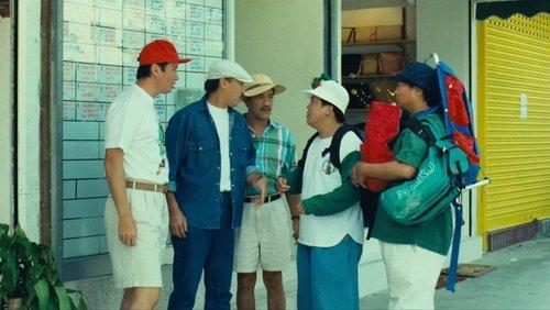 Ghost Punting filmas žiurėti online