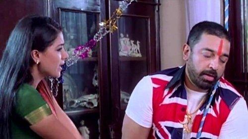 Pammal K. Sambandam filmas žiurėti online