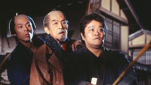 Free and Easy: Samurai Edition filmas žiurėti online