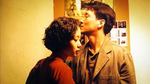 The Contact filmas žiurėti online